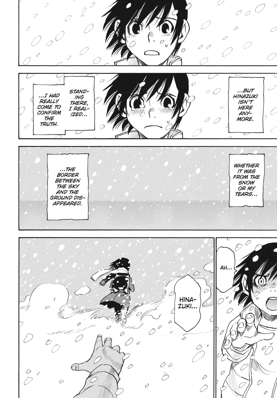 Read Erased (en) Manga Online