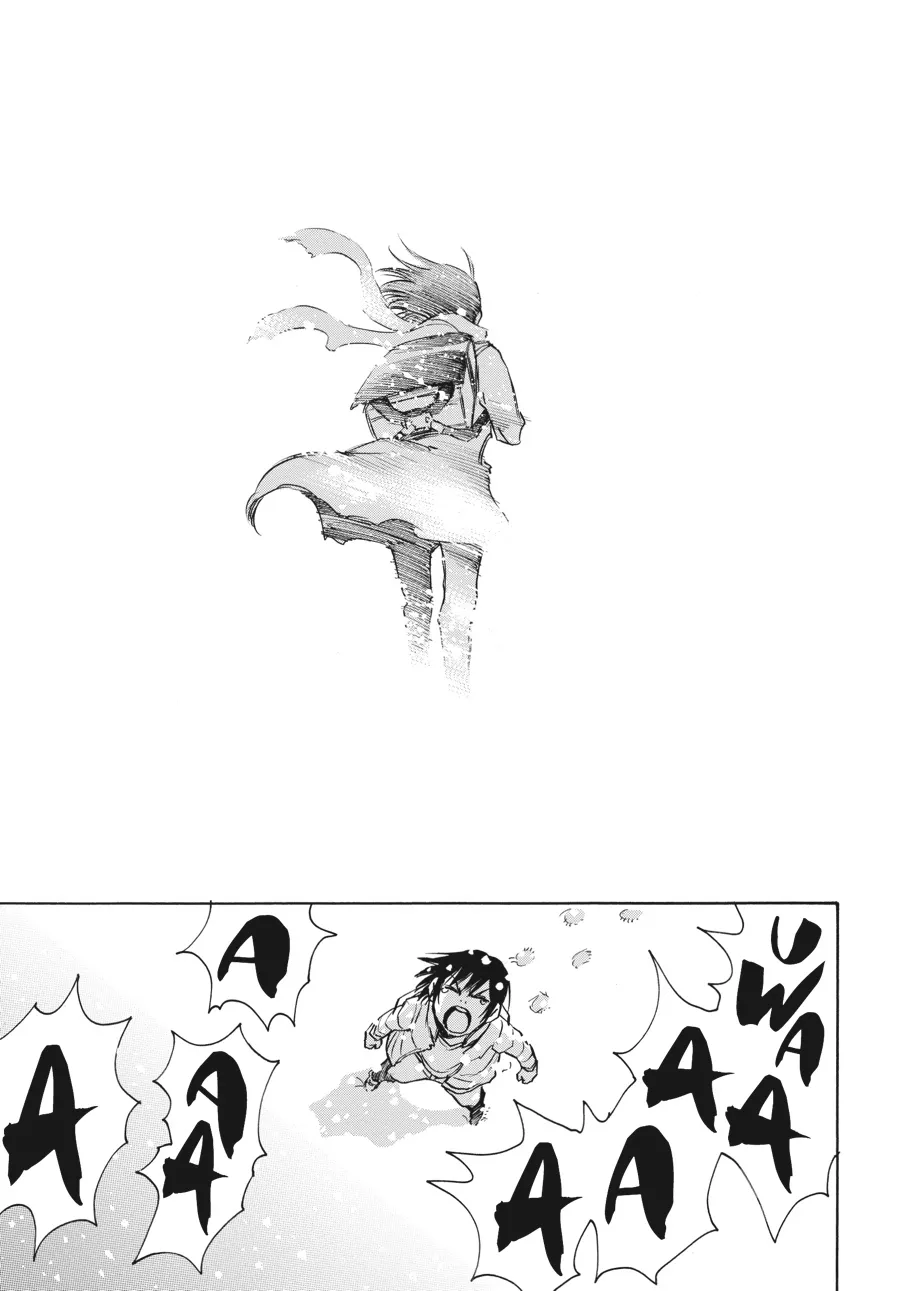 Read Erased (en) Manga Online