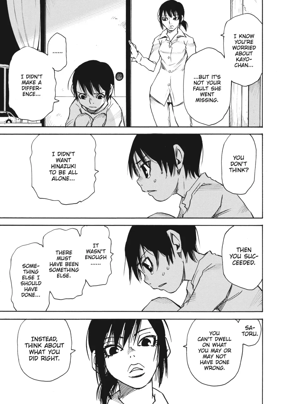 Read Erased (en) Manga Online