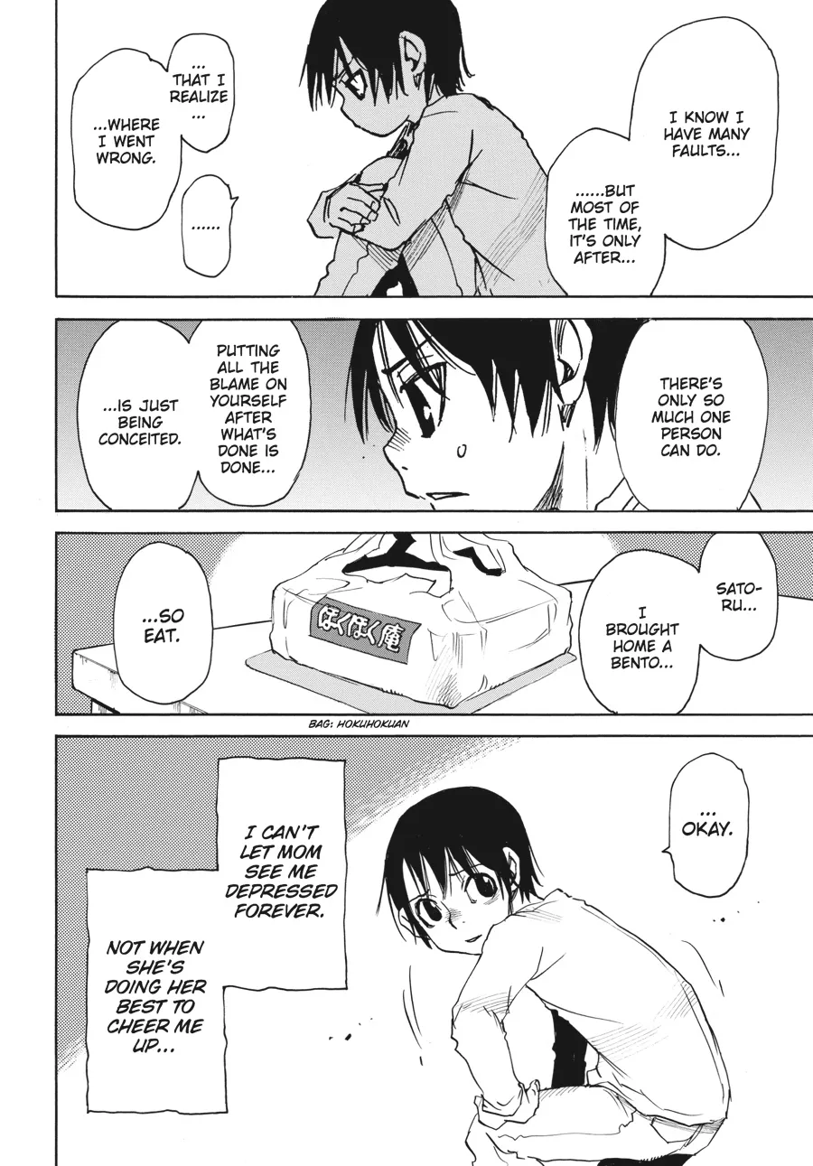 Read Erased (en) Manga Online