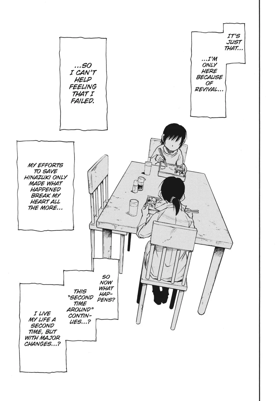 Read Erased (en) Manga Online