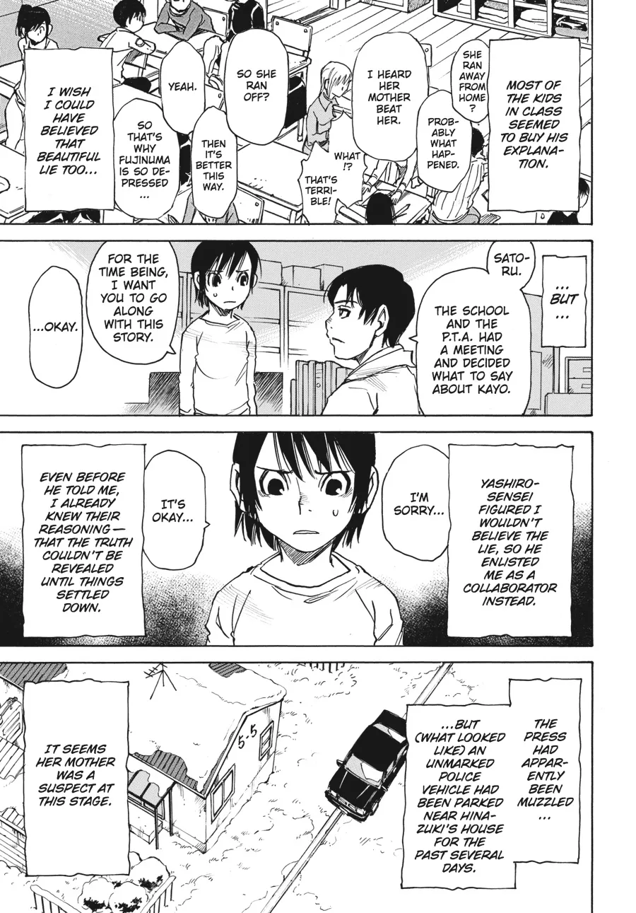 Read Erased (en) Manga Online