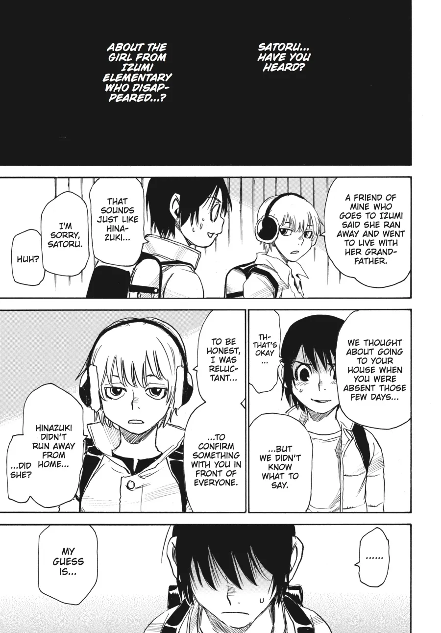 Read Erased (en) Manga Online