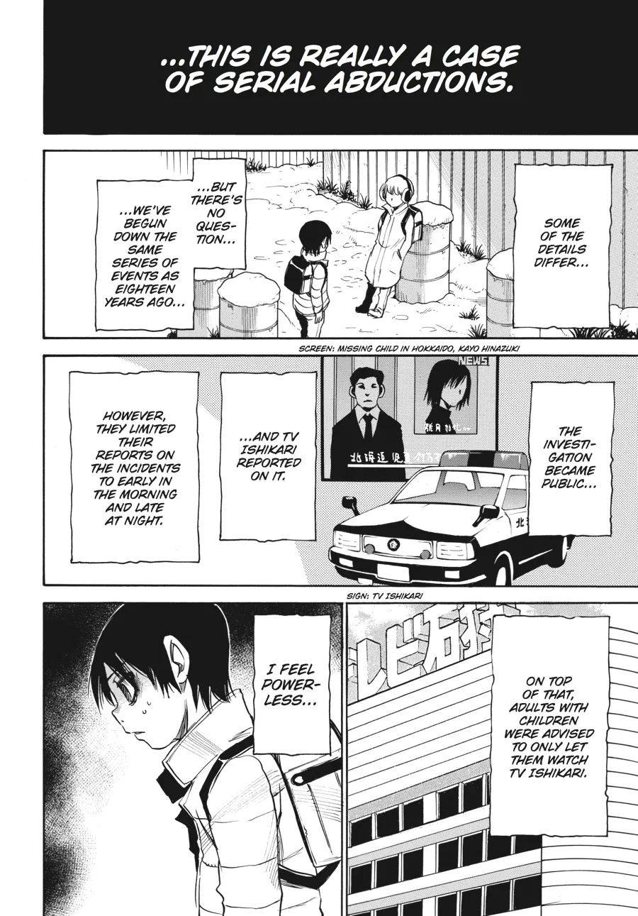 Read Erased (en) Manga Online