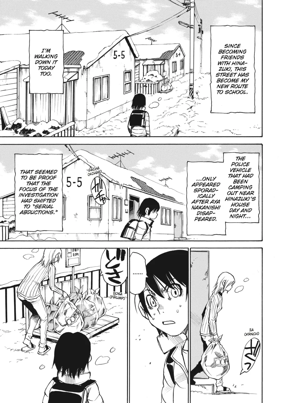 Read Erased (en) Manga Online