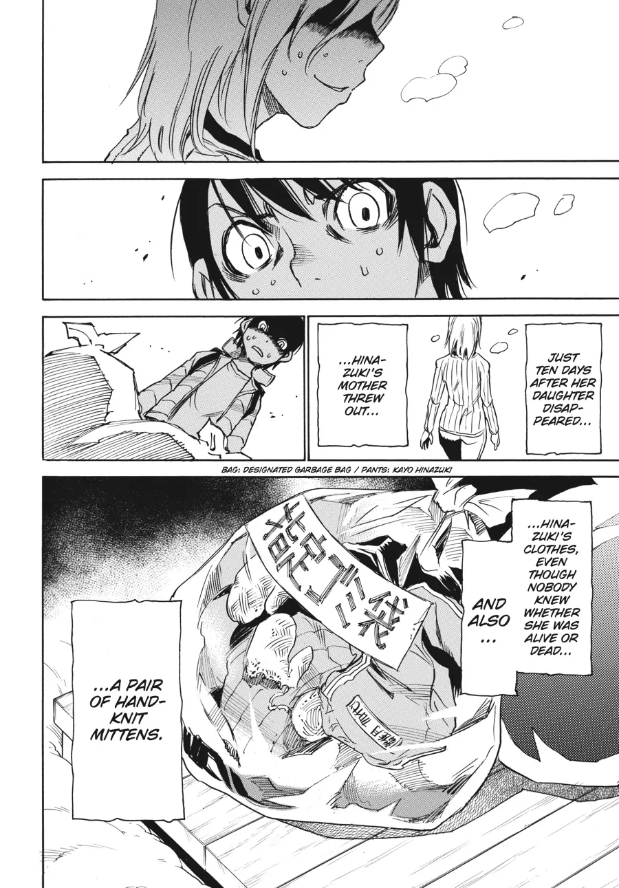 Read Erased (en) Manga Online