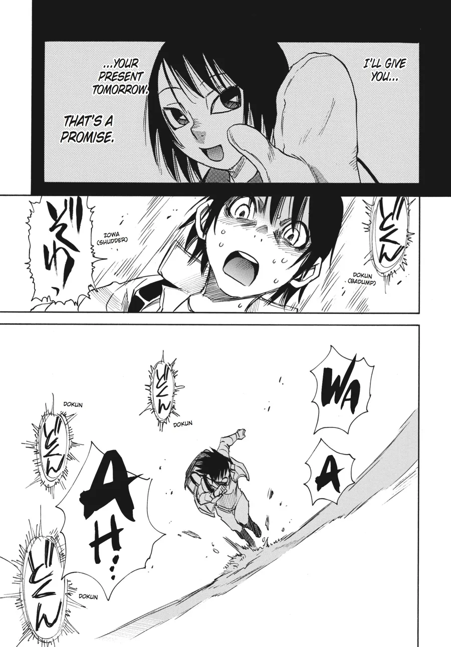 Read Erased (en) Manga Online