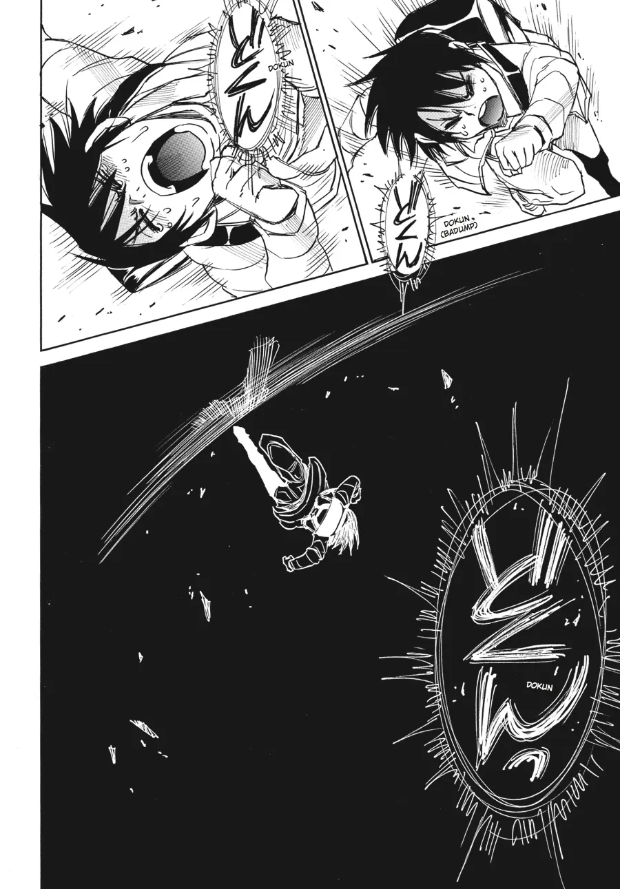 Read Erased (en) Manga Online