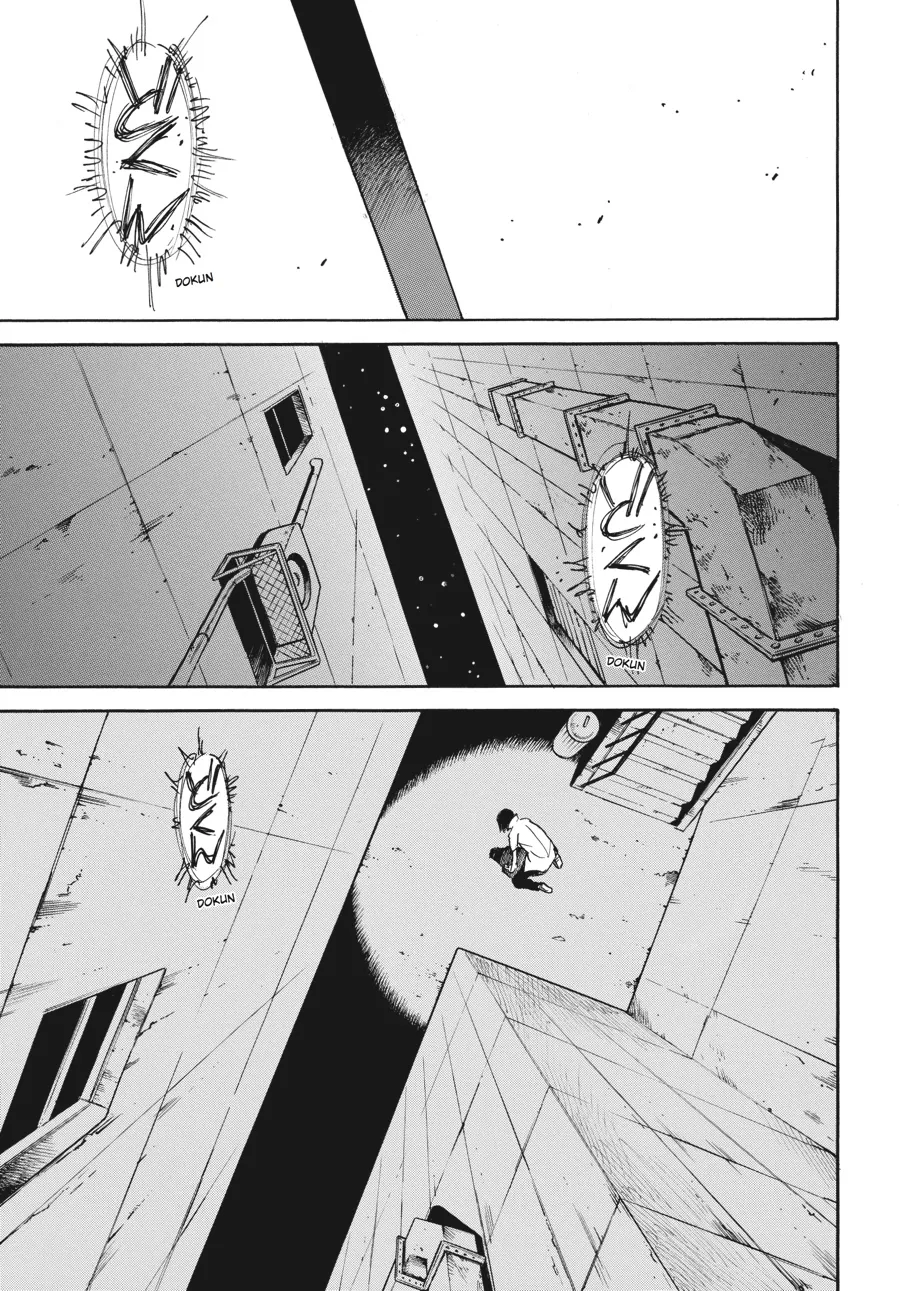 Read Erased (en) Manga Online