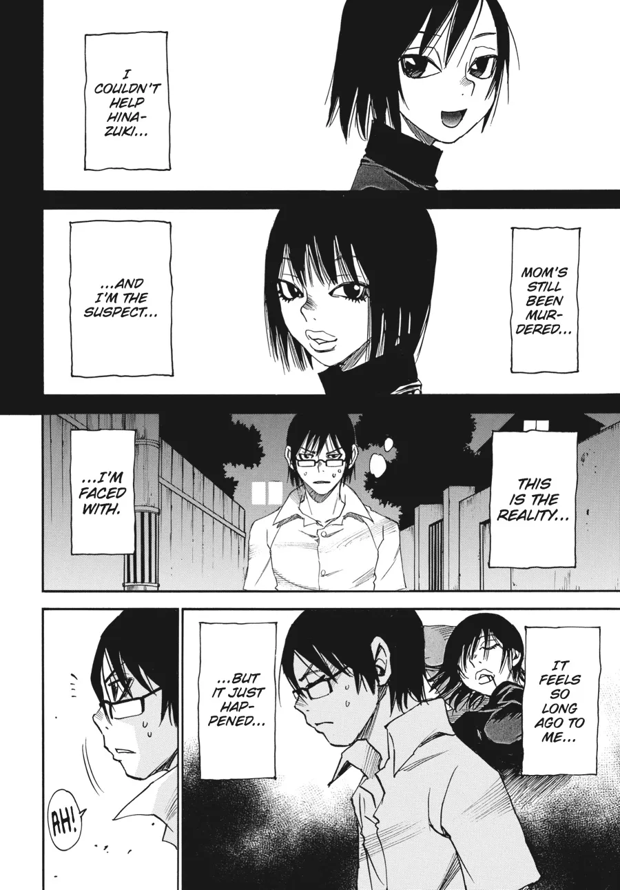 Read Erased (en) Manga Online