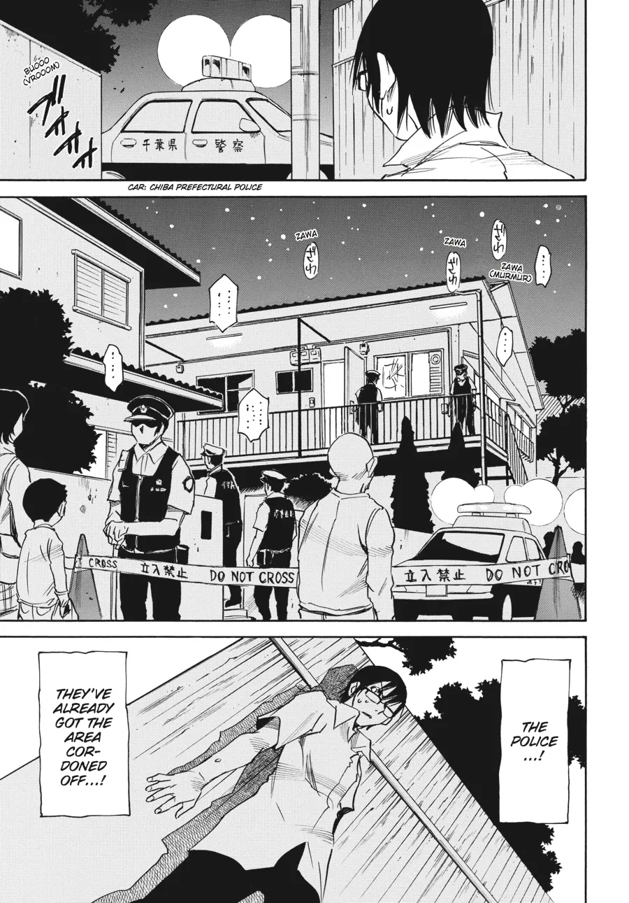 Read Erased (en) Manga Online