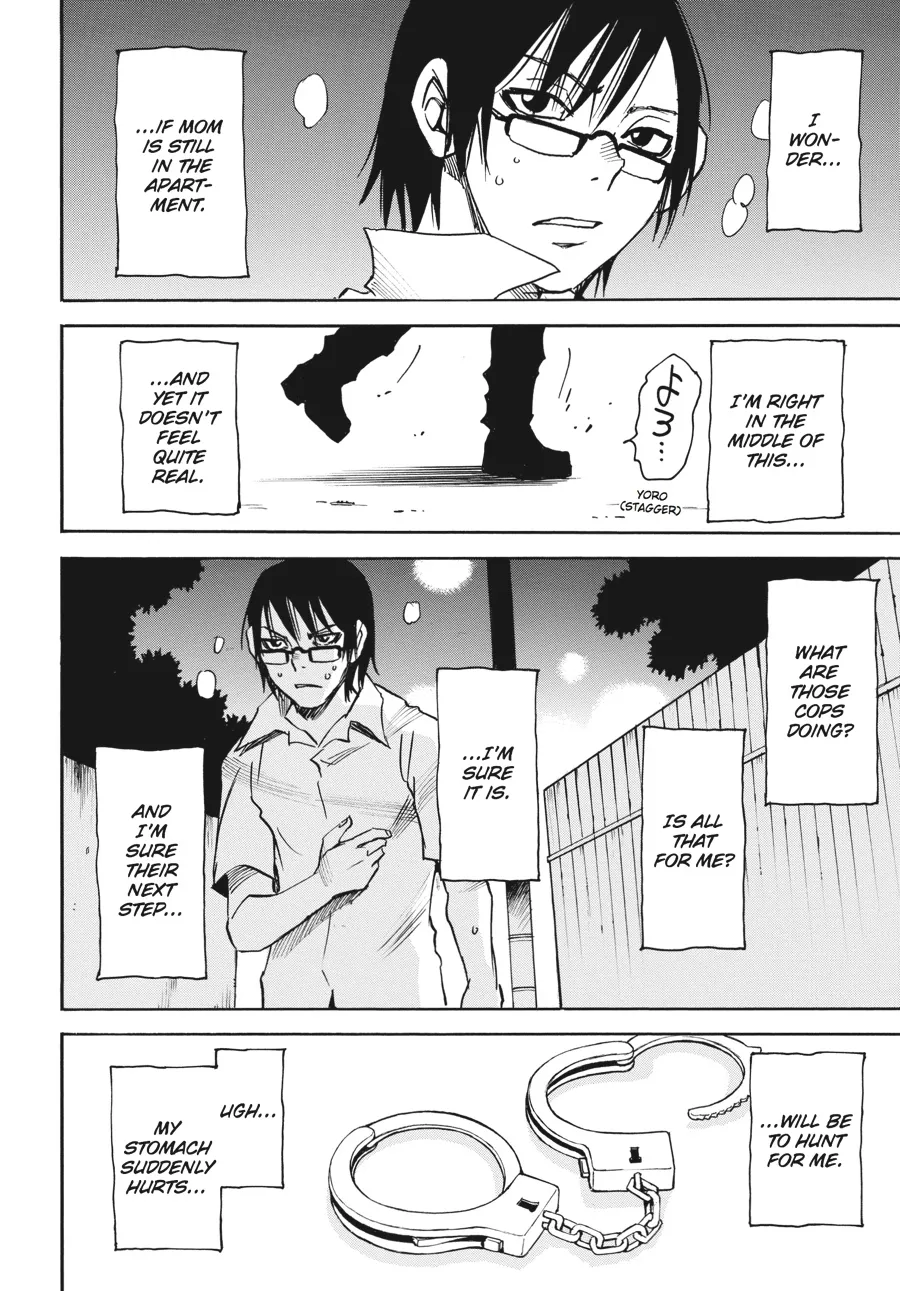 Read Erased (en) Manga Online