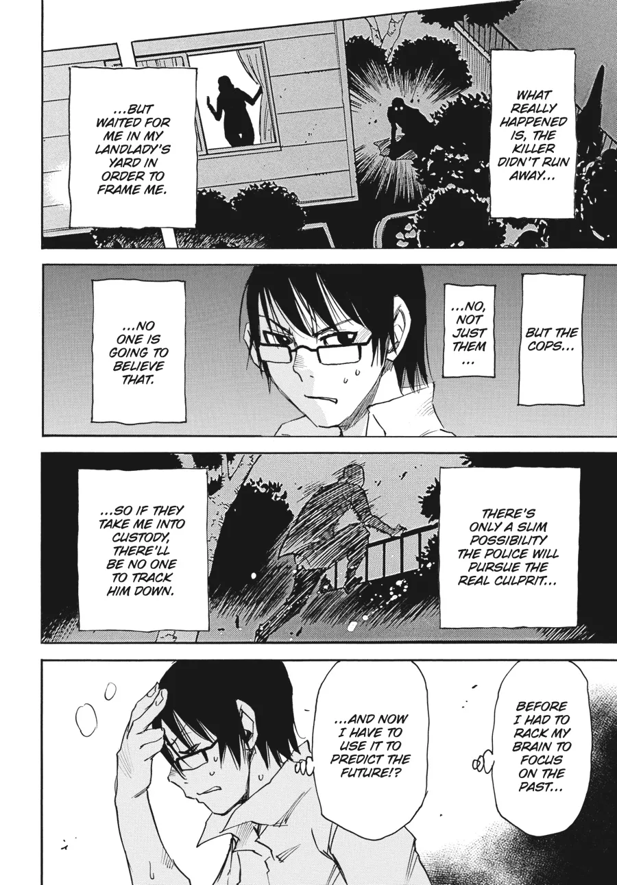 Read Erased (en) Manga Online