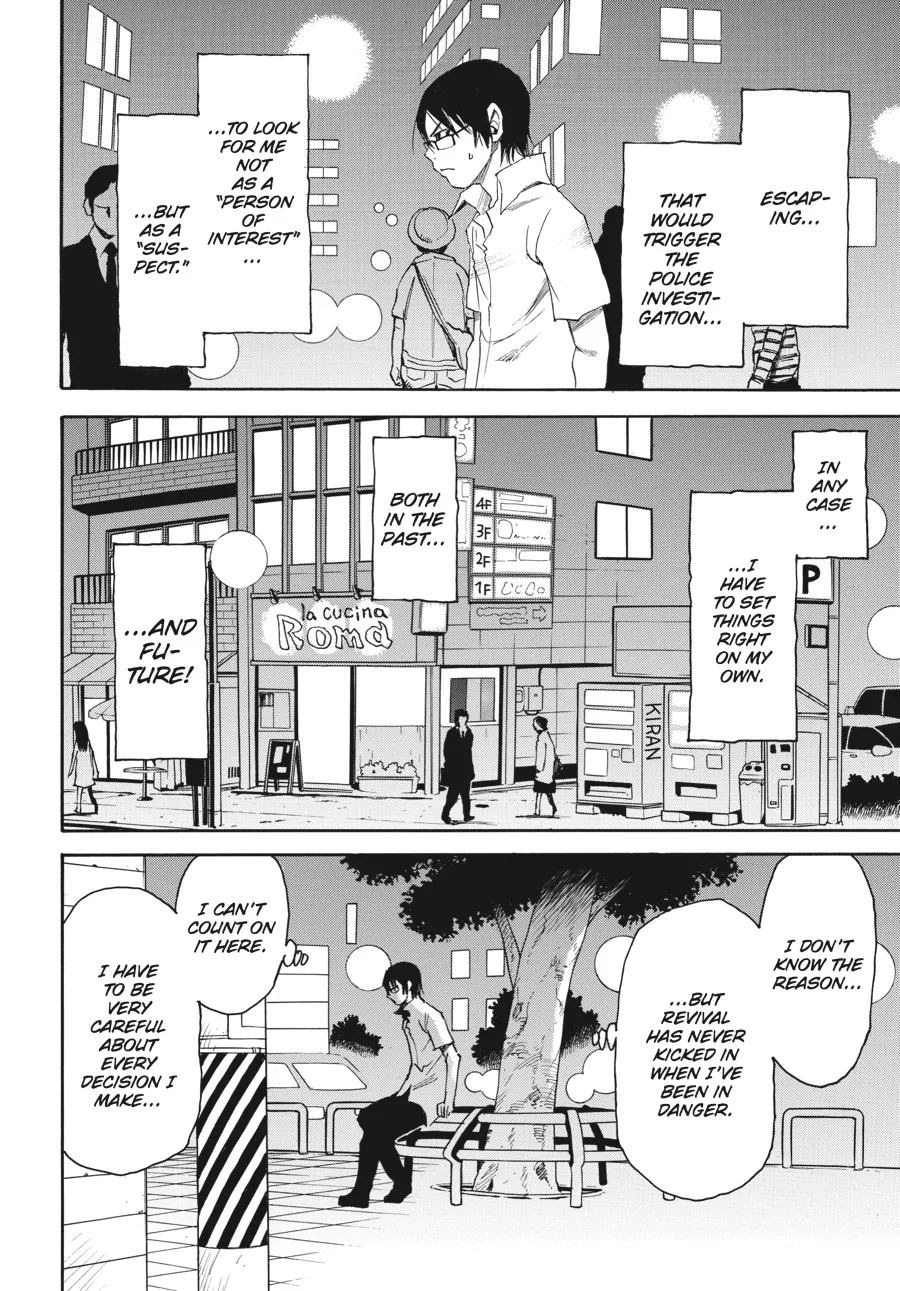 Read Erased (en) Manga Online