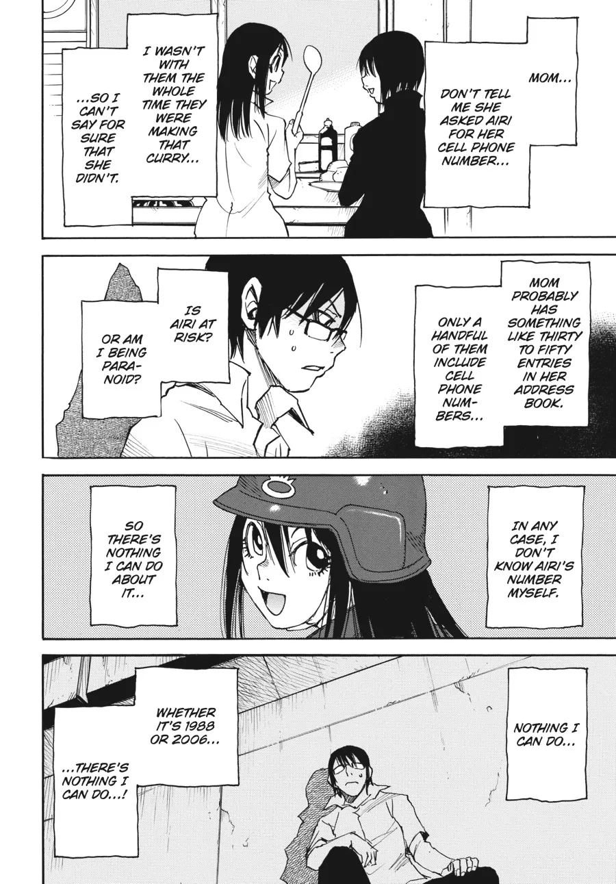 Read Erased (en) Manga Online