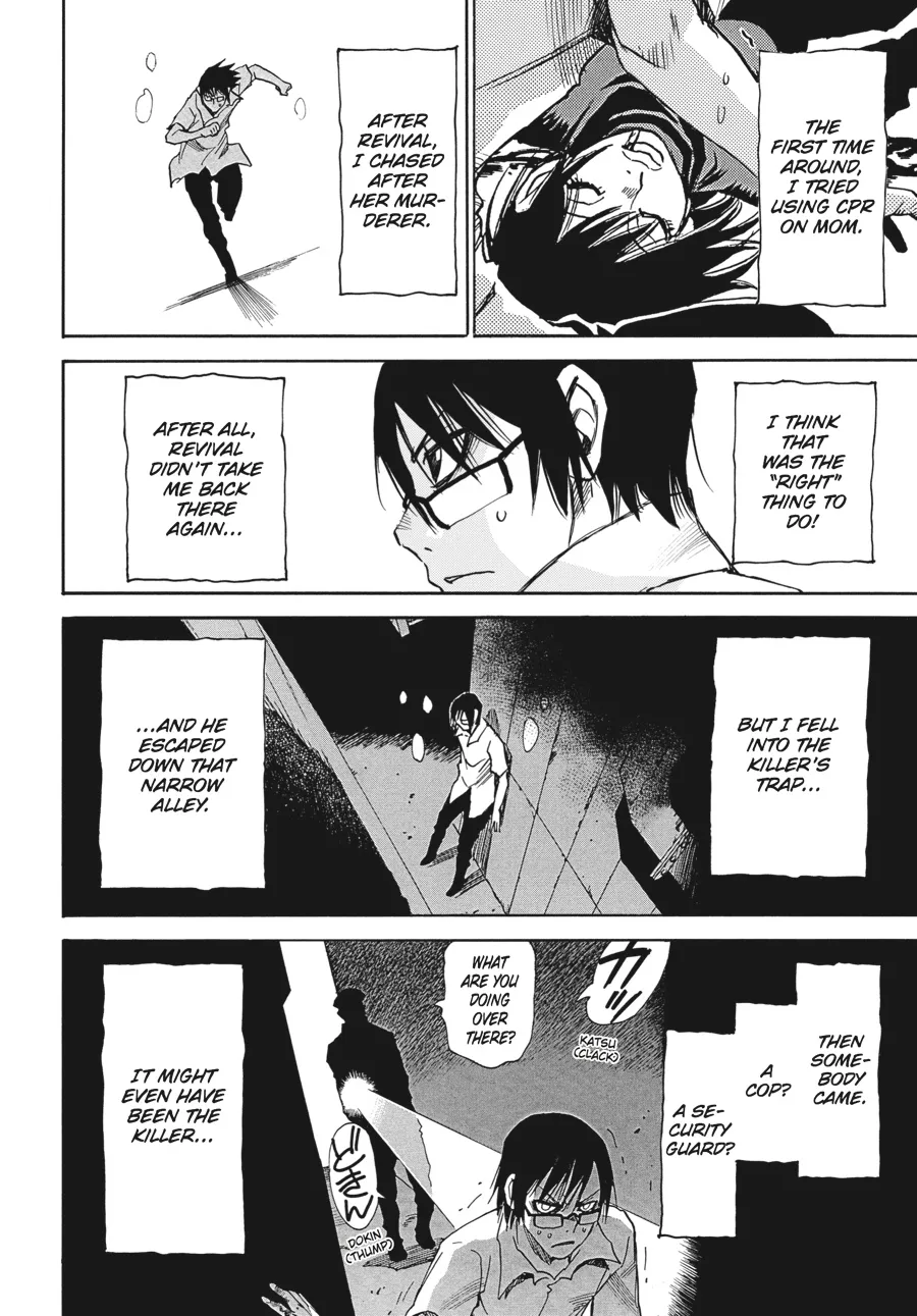 Read Erased (en) Manga Online