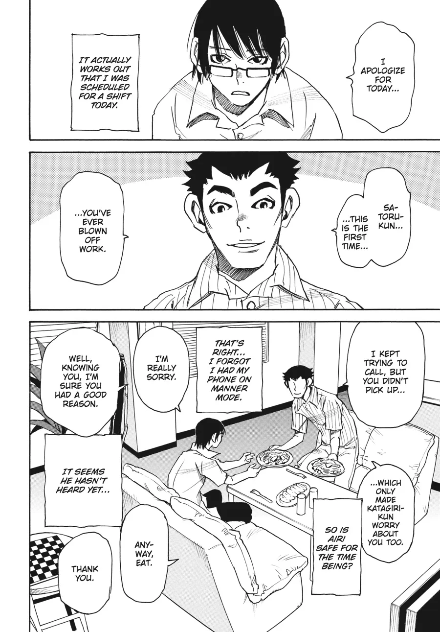 Read Erased (en) Manga Online