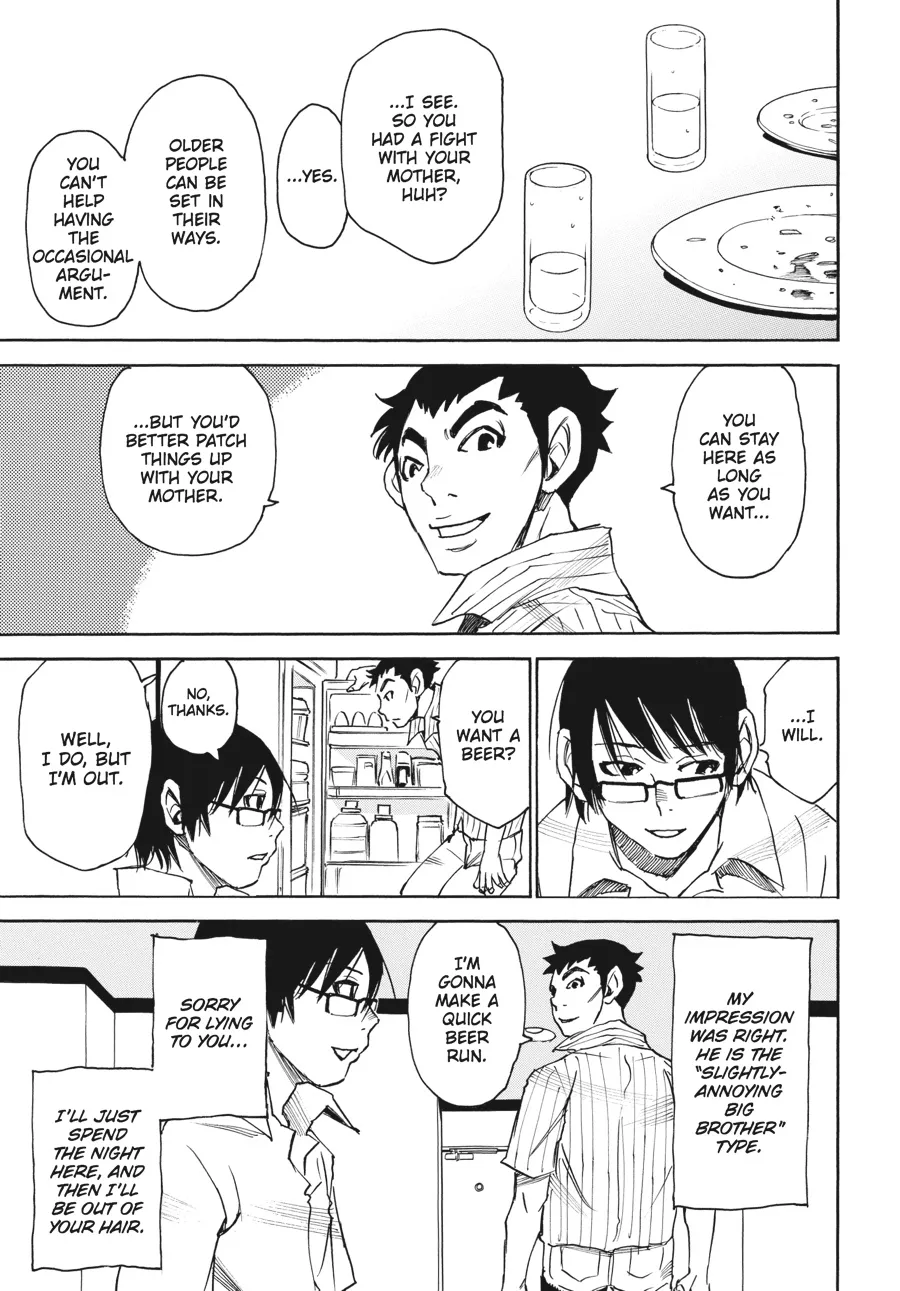 Read Erased (en) Manga Online