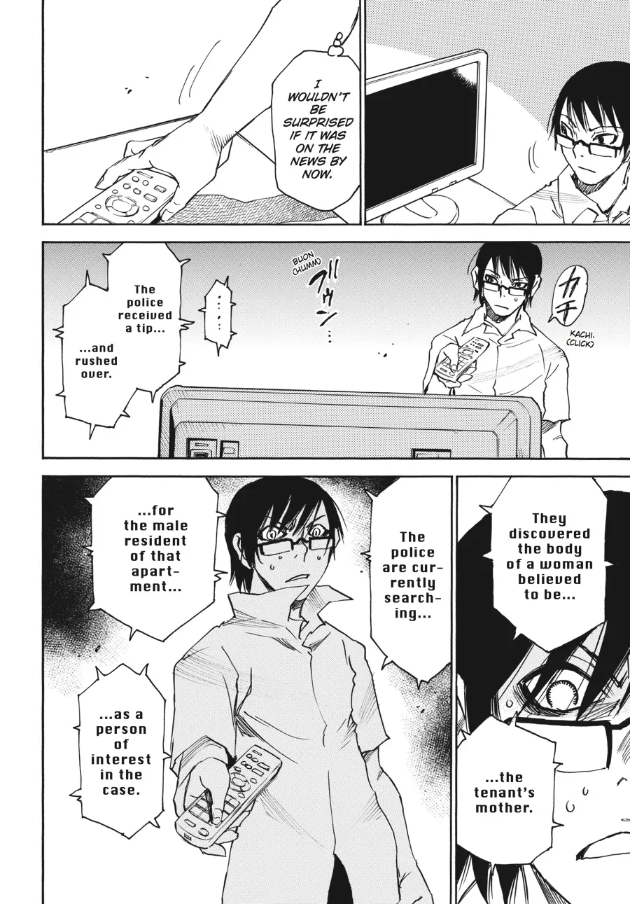 Read Erased (en) Manga Online