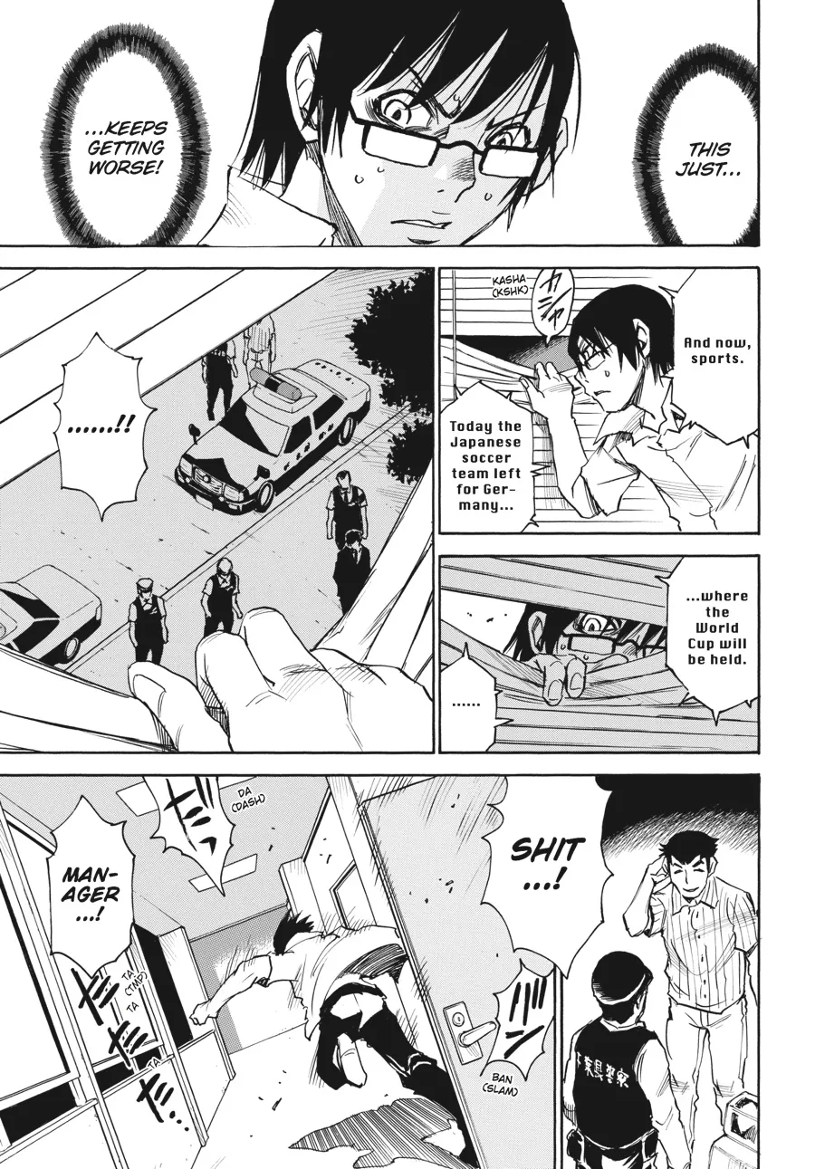 Read Erased (en) Manga Online