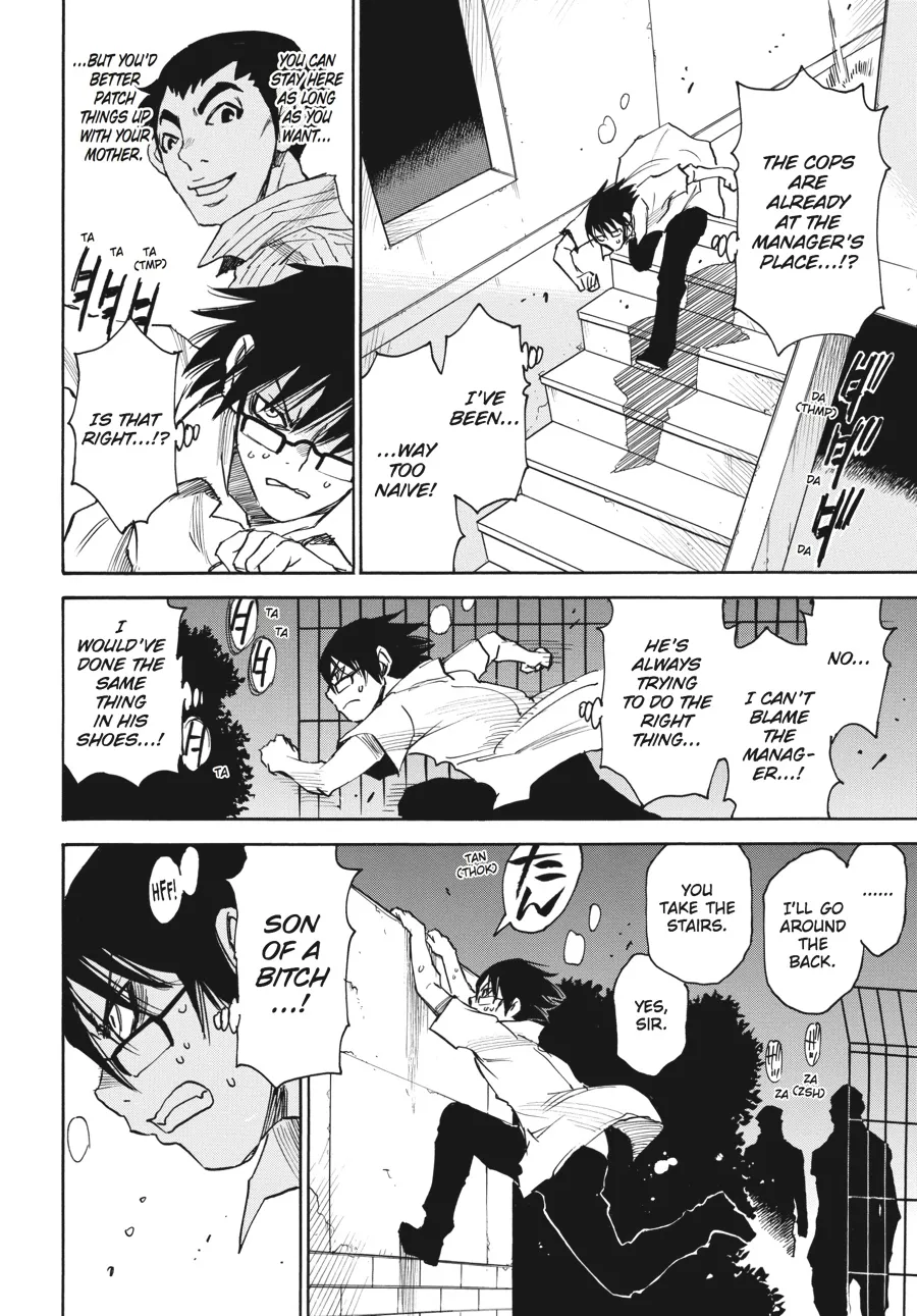 Read Erased (en) Manga Online