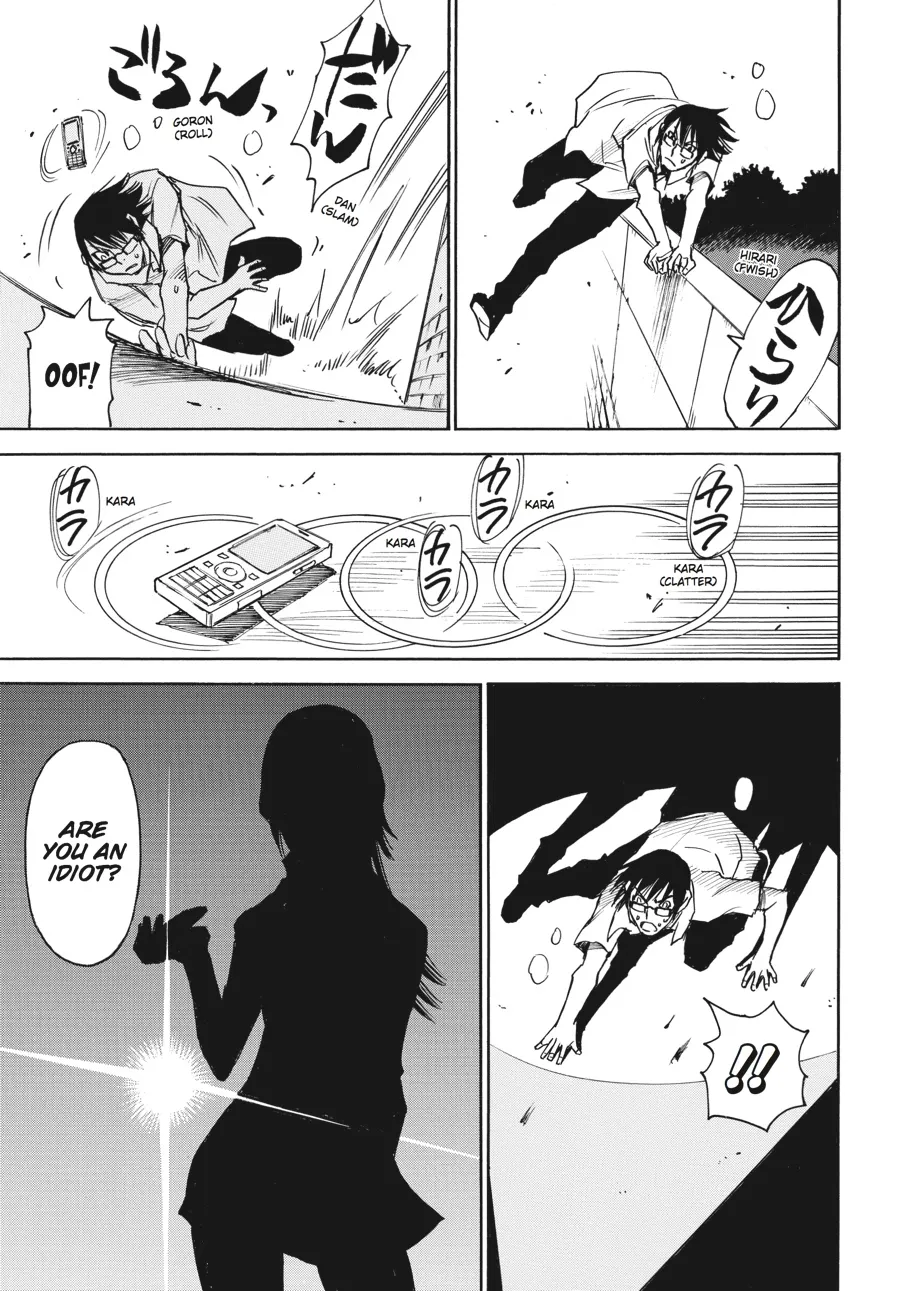 Read Erased (en) Manga Online