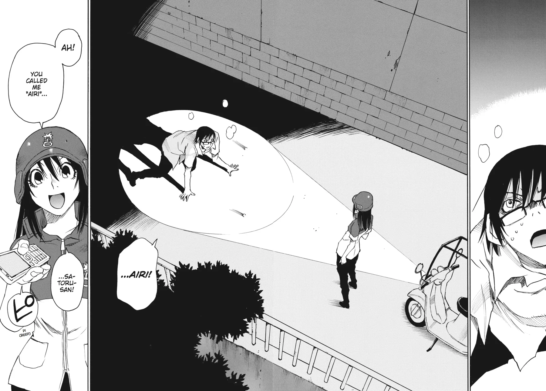 Read Erased (en) Manga Online