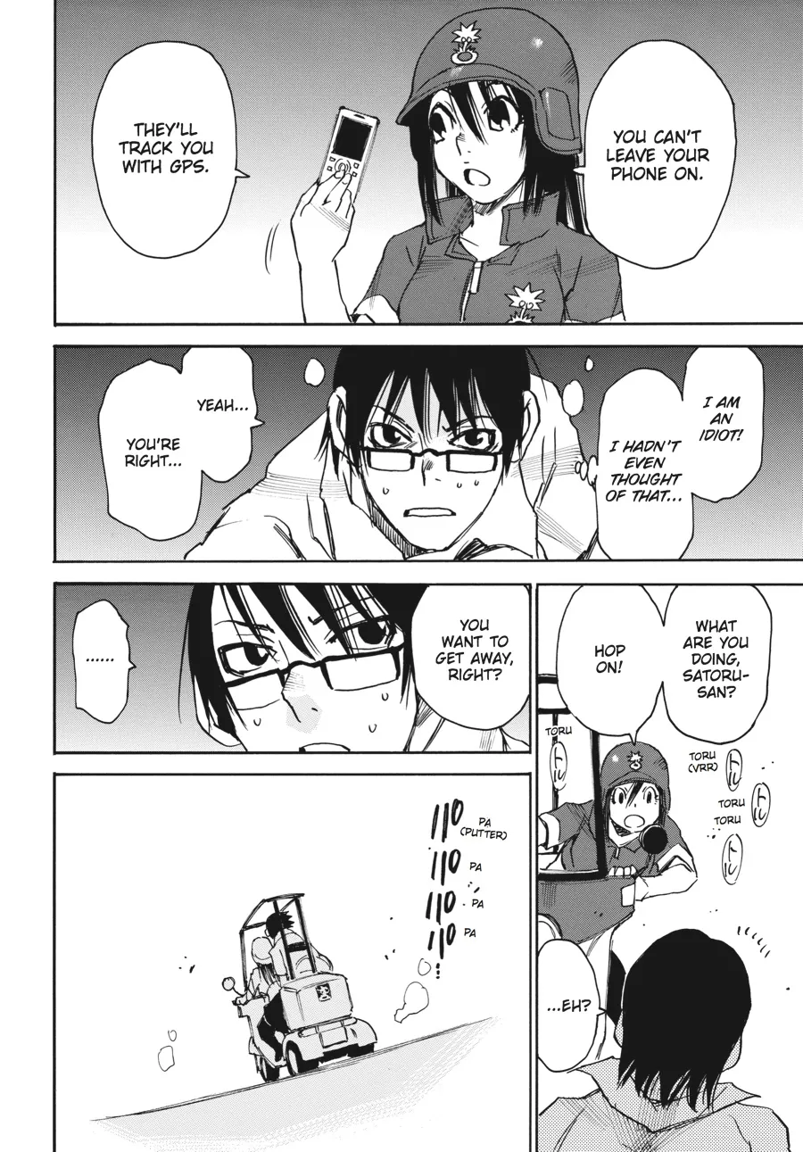 Read Erased (en) Manga Online