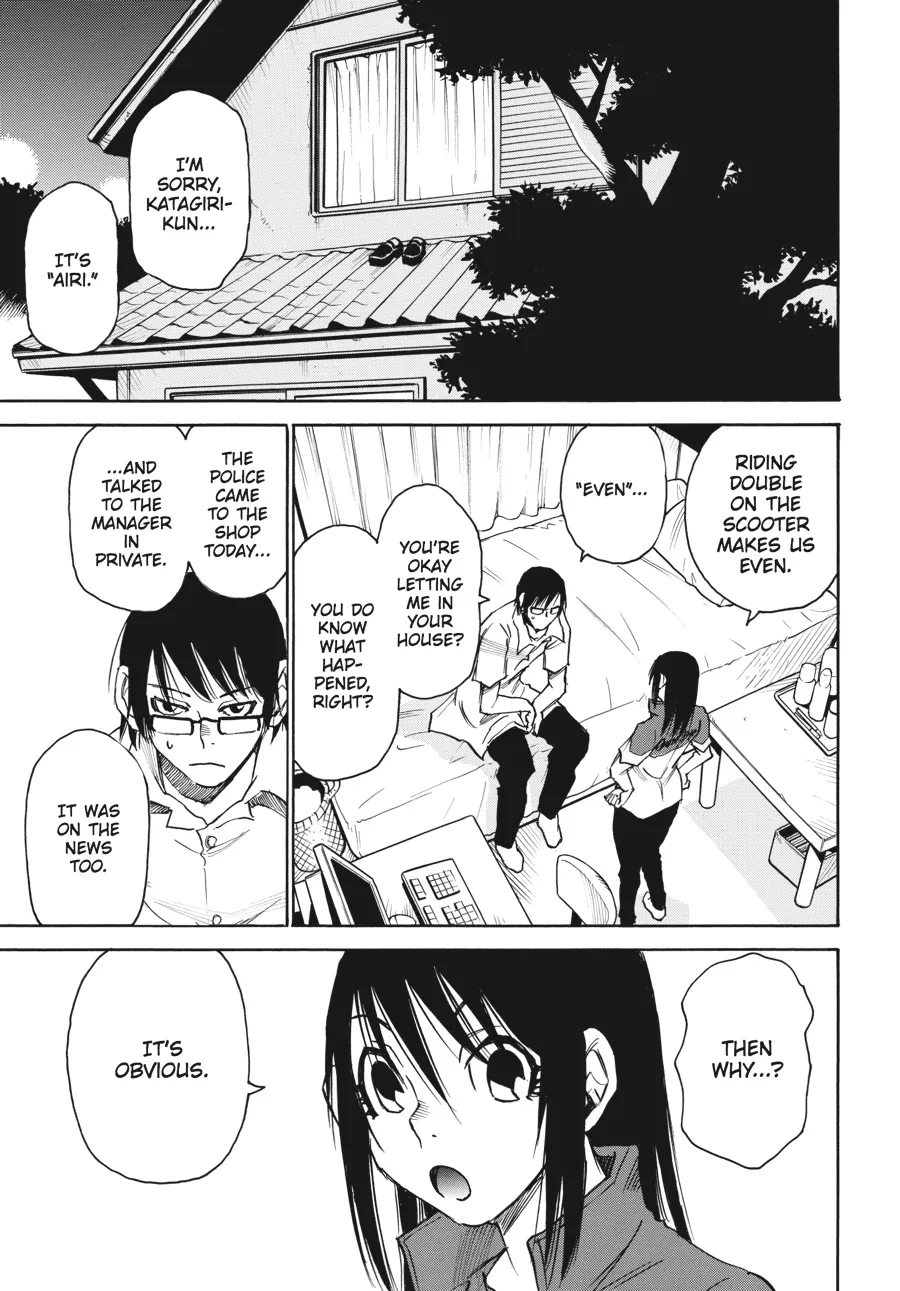 Read Erased (en) Manga Online