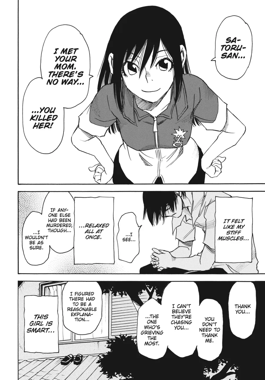 Read Erased (en) Manga Online