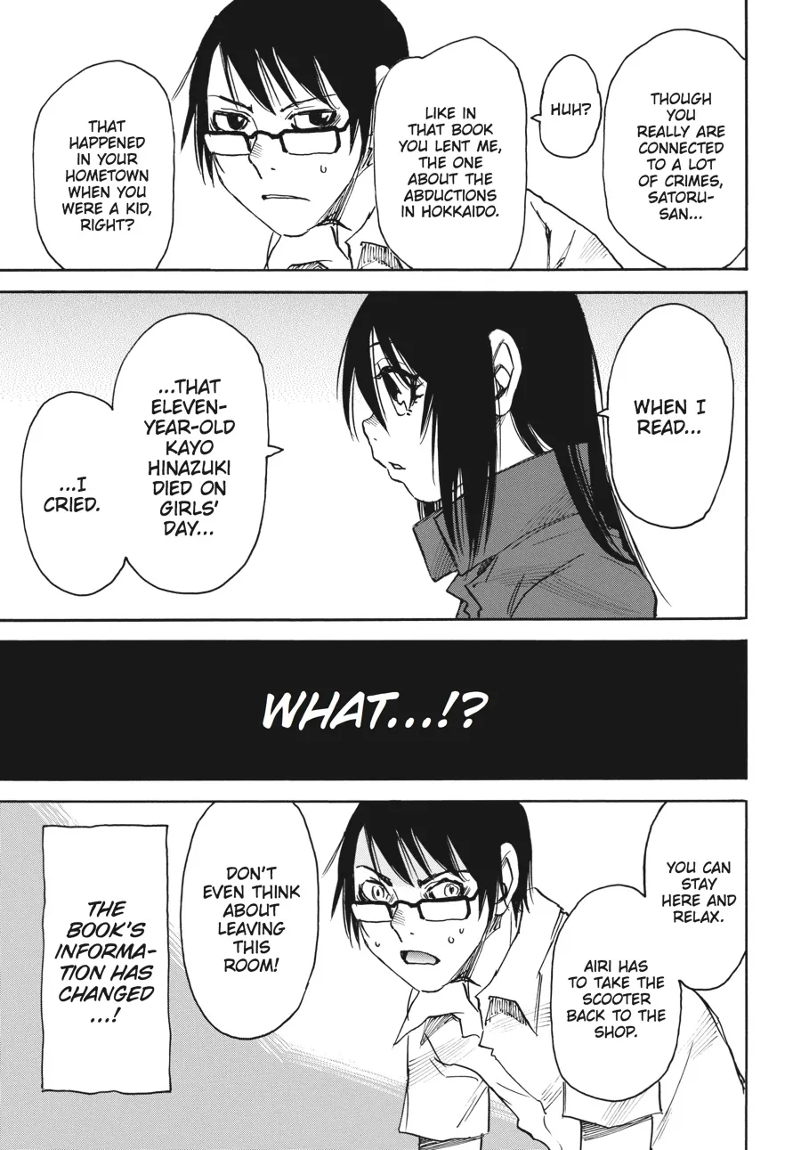 Read Erased (en) Manga Online