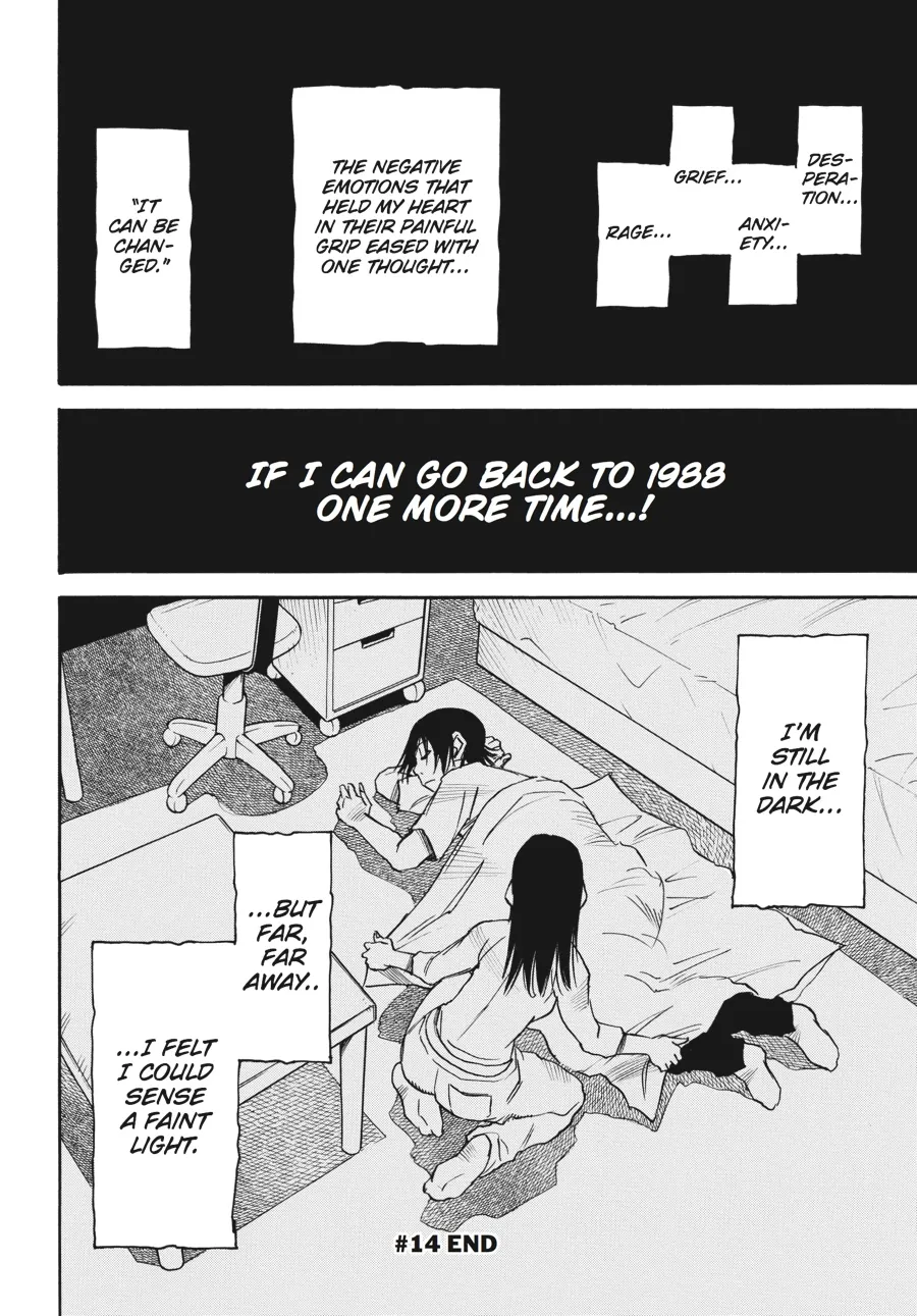 Read Erased (en) Manga Online