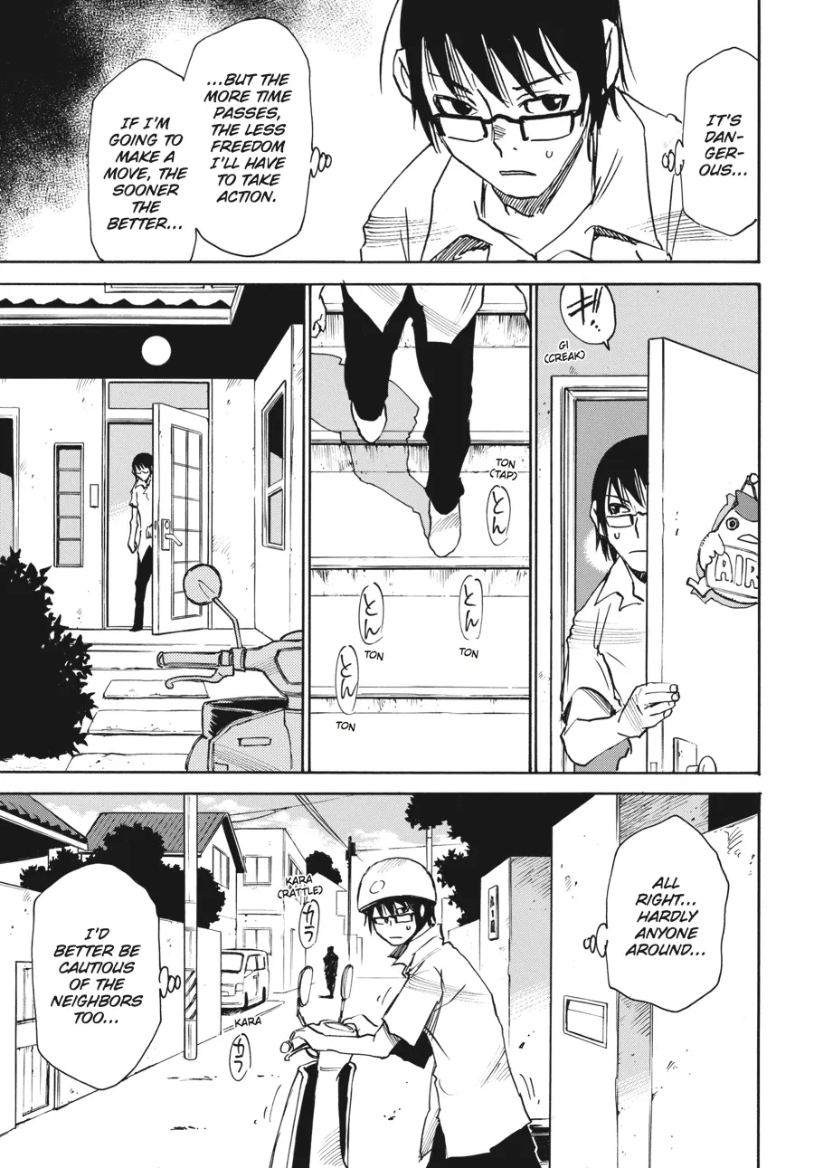 Read Erased (en) Manga Online