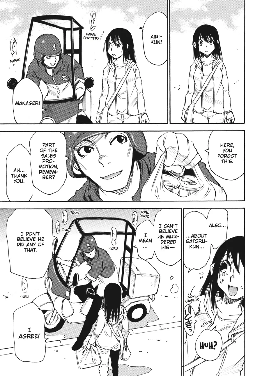 Read Erased (en) Manga Online