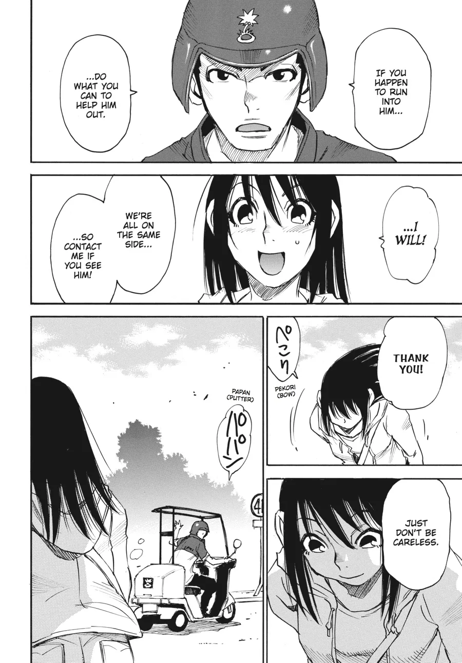 Read Erased (en) Manga Online