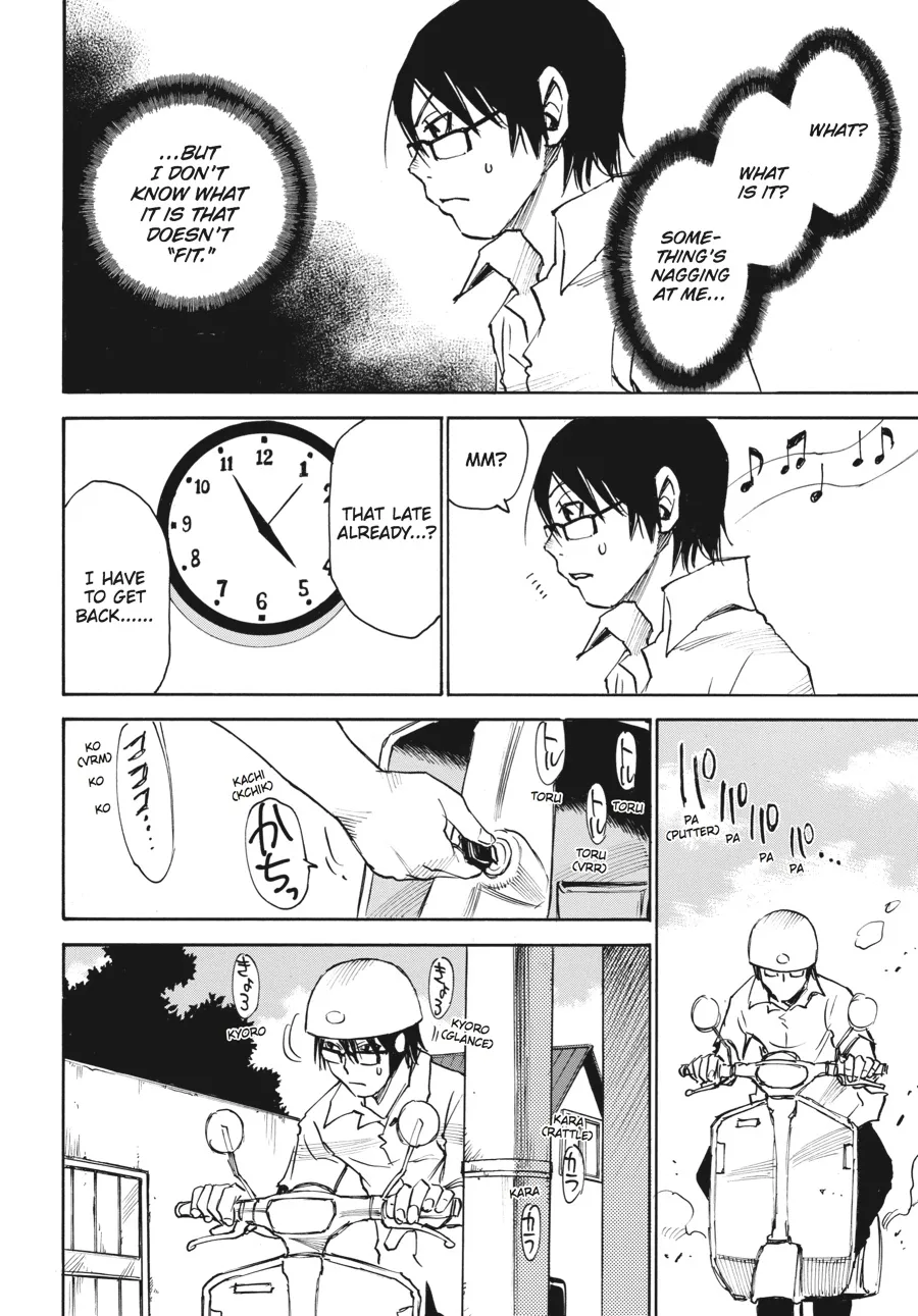 Read Erased (en) Manga Online