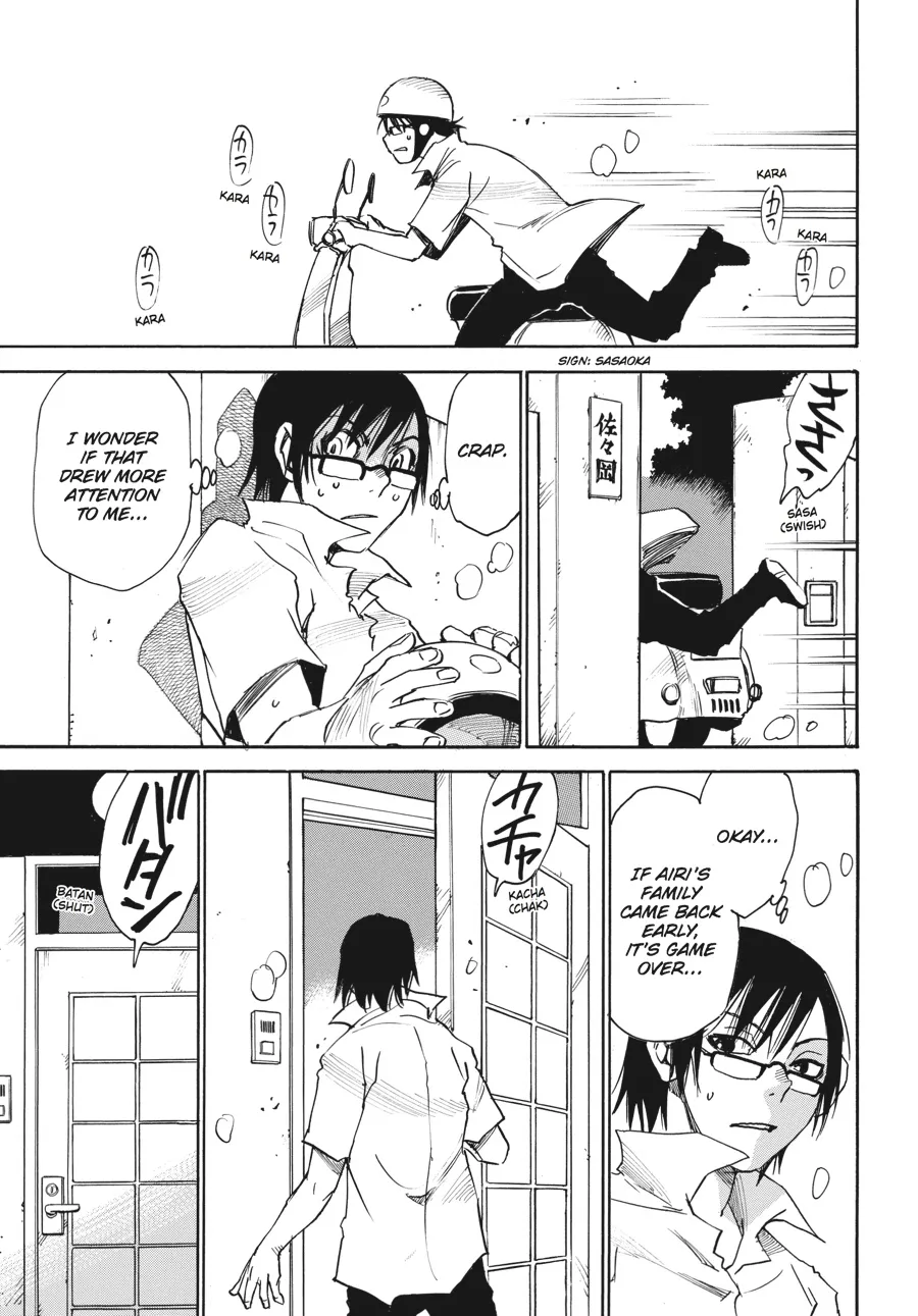 Read Erased (en) Manga Online