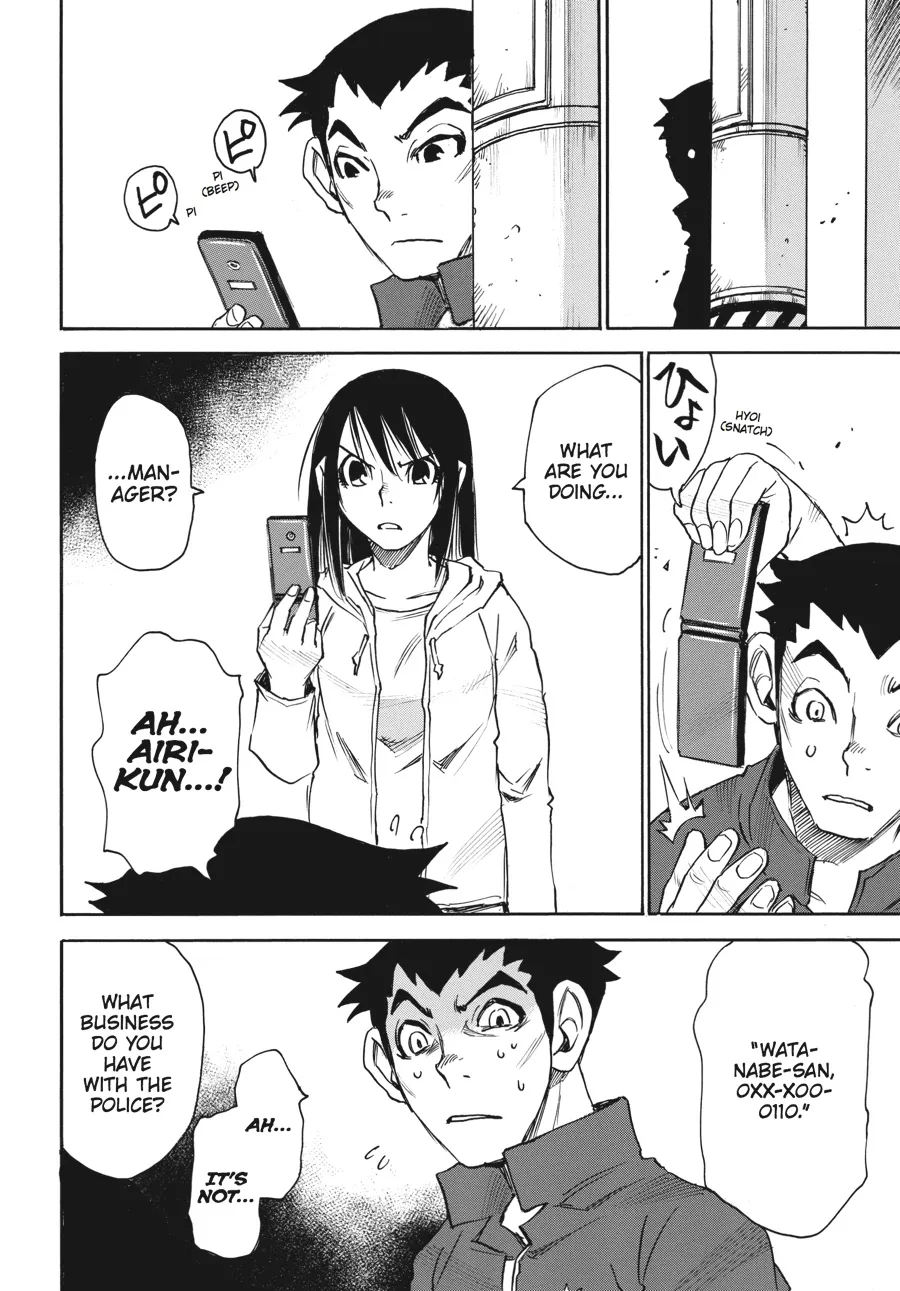 Read Erased (en) Manga Online