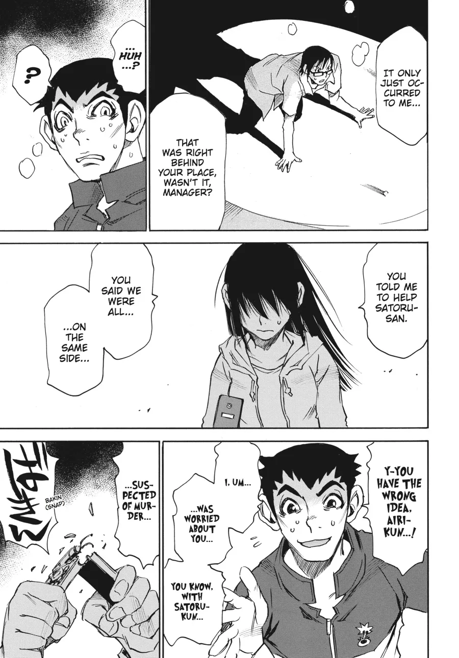 Read Erased (en) Manga Online