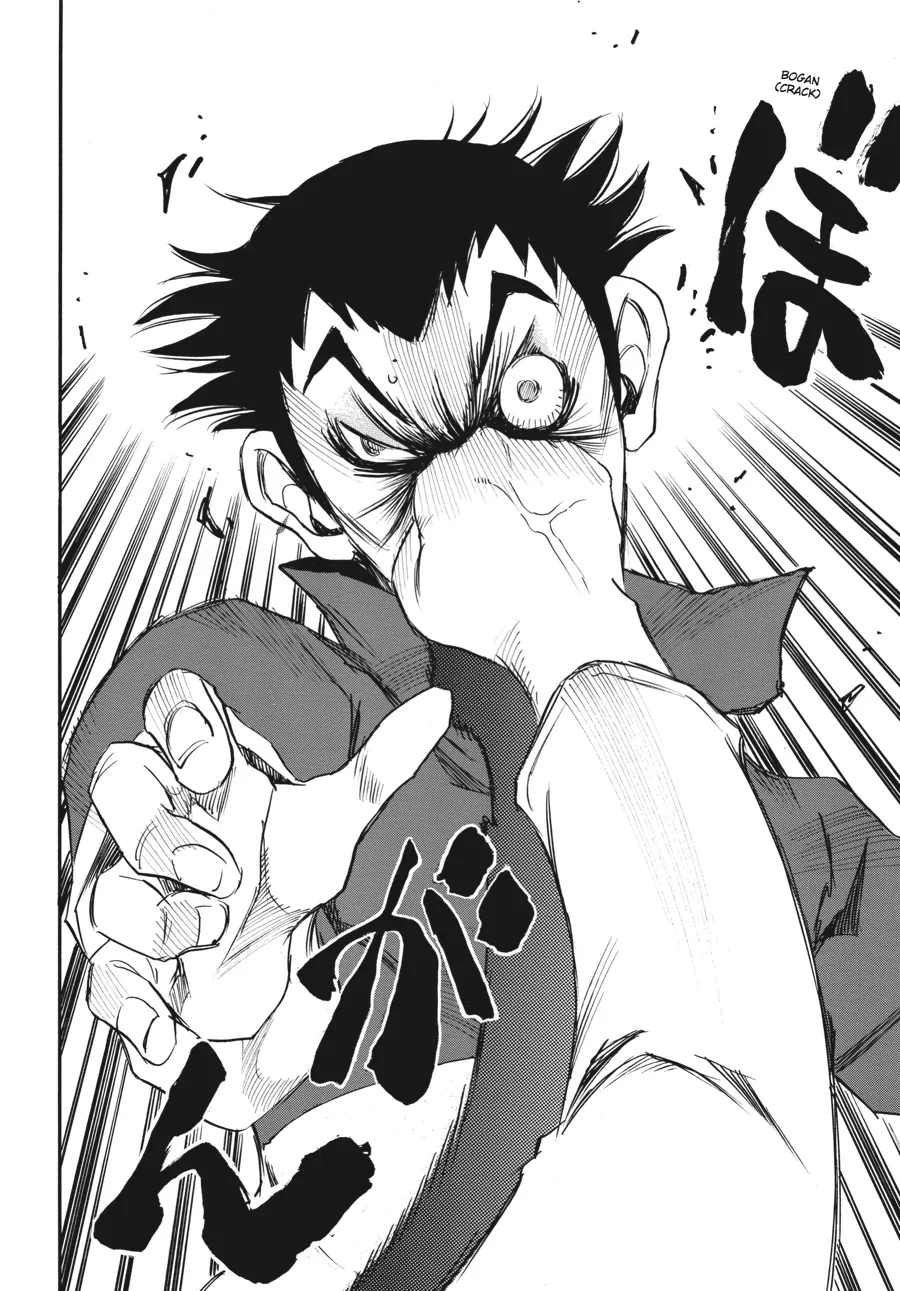 Read Erased (en) Manga Online