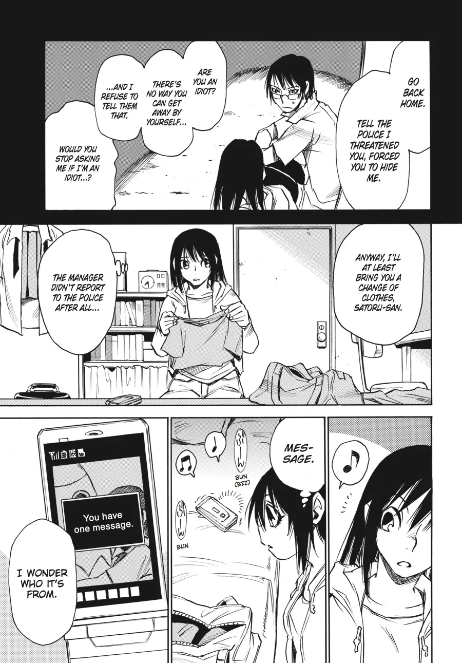 Read Erased (en) Manga Online