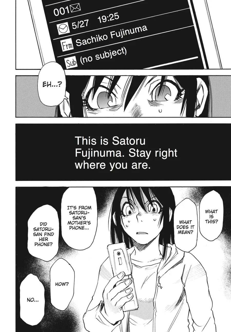 Read Erased (en) Manga Online