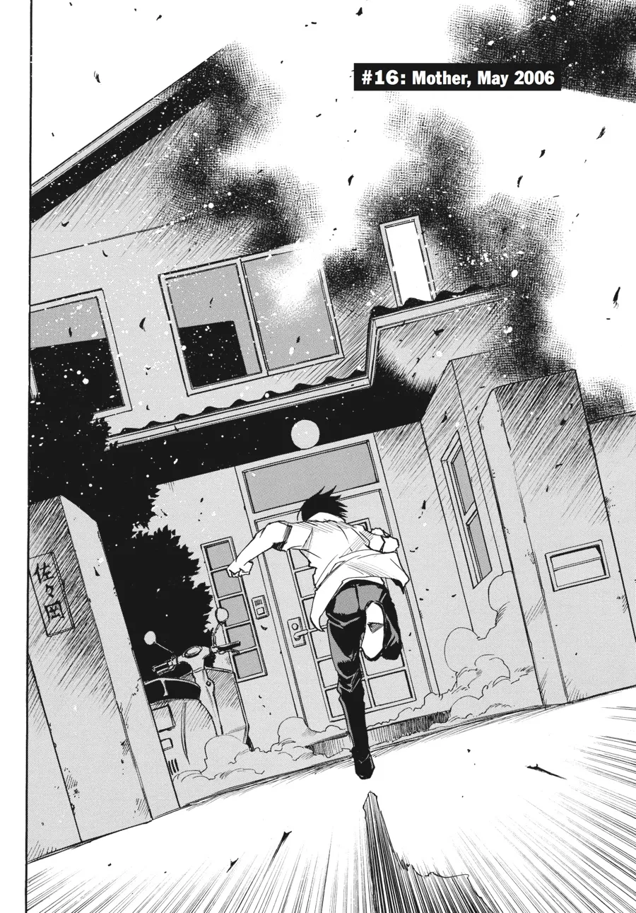 Read Erased (en) Manga Online