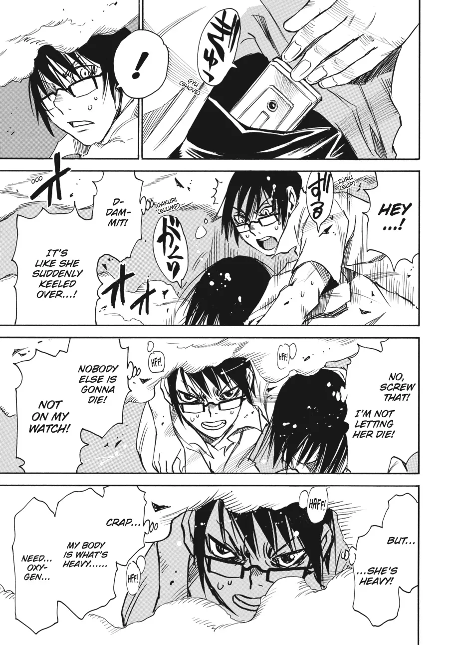 Read Erased (en) Manga Online