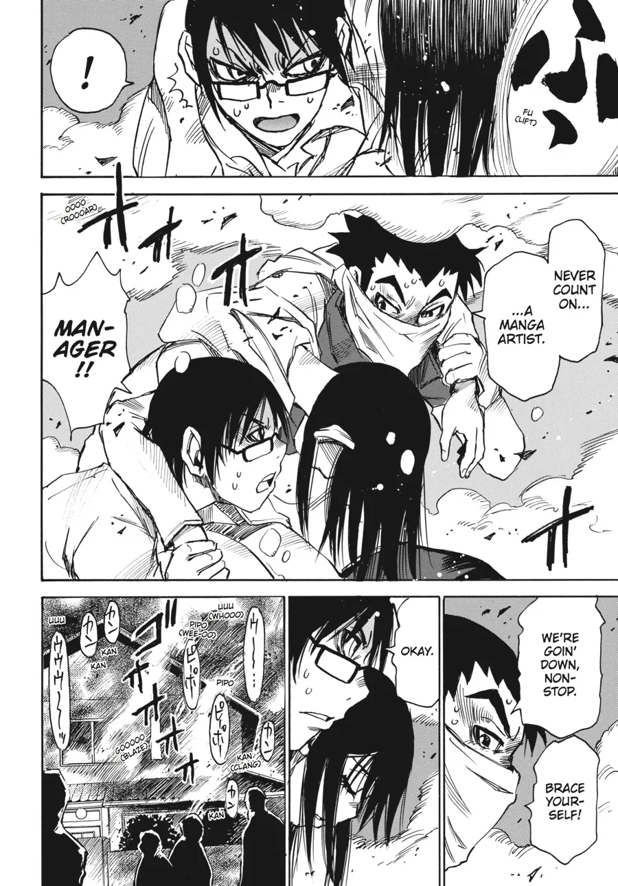 Read Erased (en) Manga Online