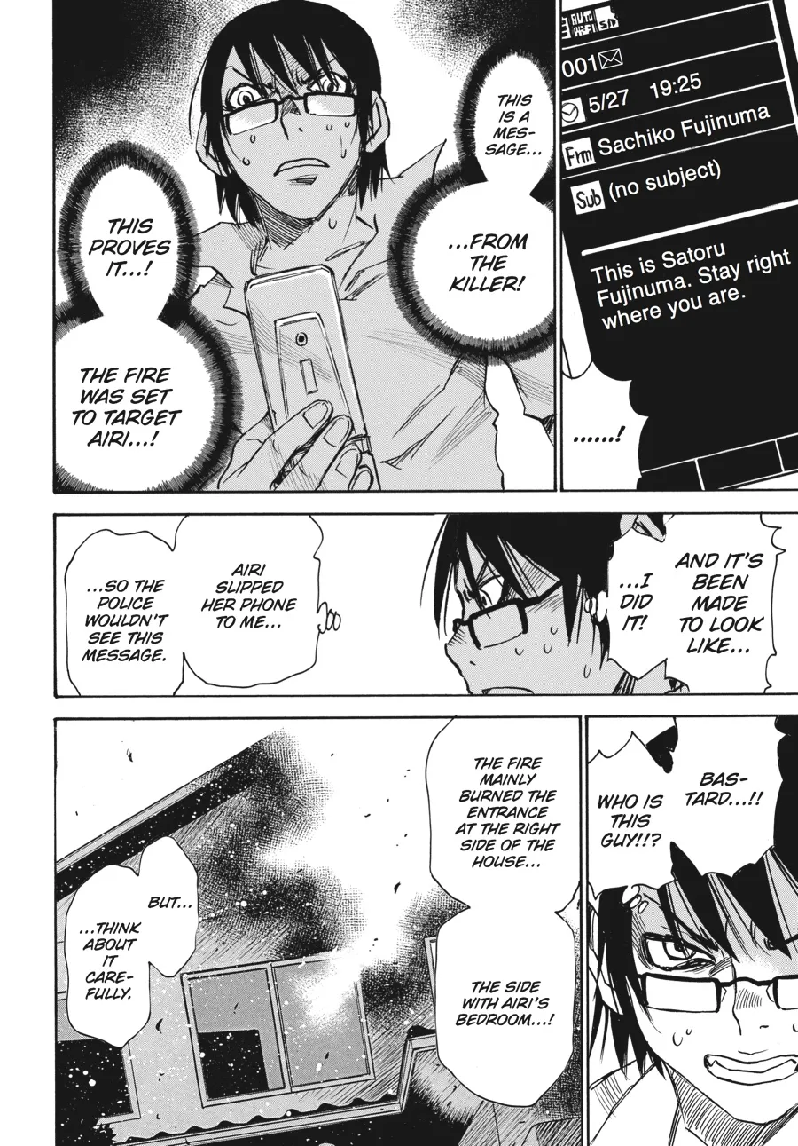 Read Erased (en) Manga Online