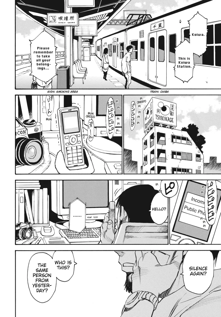 Read Erased (en) Manga Online