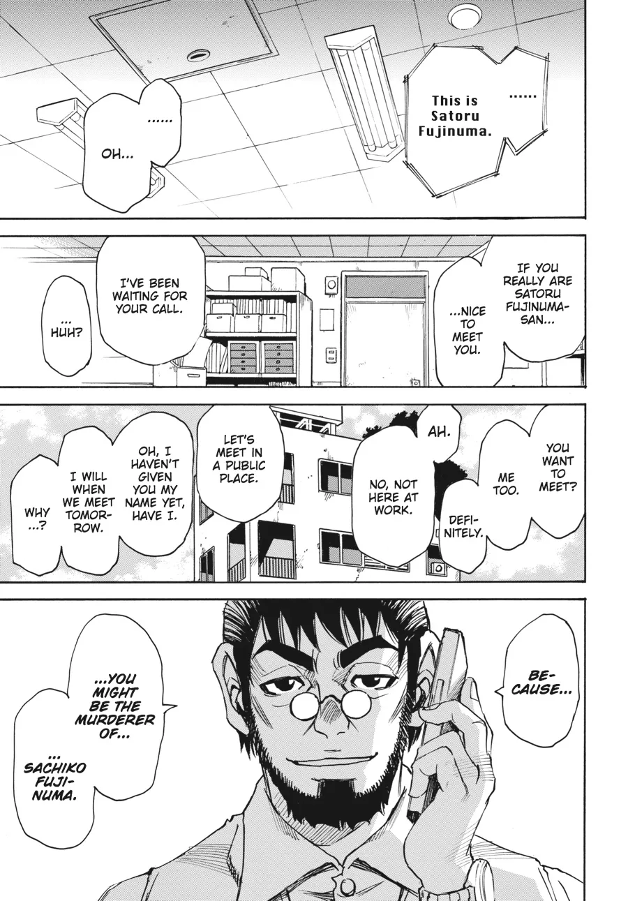 Read Erased (en) Manga Online