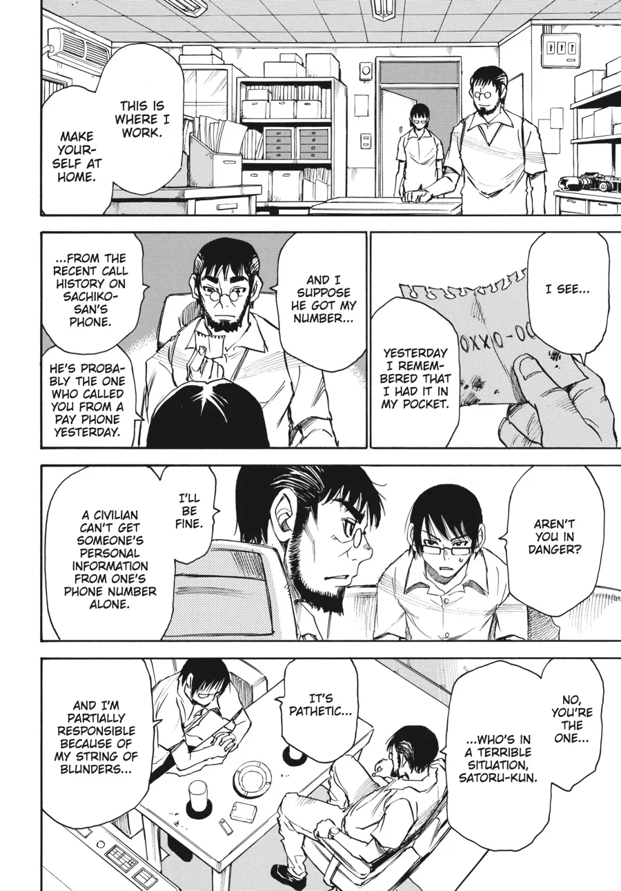 Read Erased (en) Manga Online