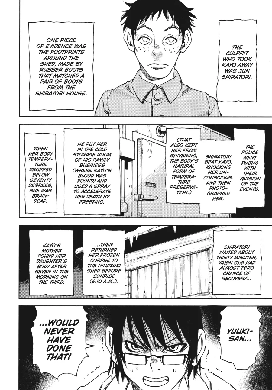 Read Erased (en) Manga Online